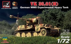 Armory 1/72 VK 36.01(H) German WWII Experimental Heavy Tank AR72210