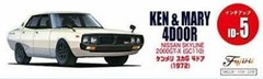 Fujimi 1/24 Model Kit Nissan Skyline GT-X Kenmeri / SukaG from Japan 6000