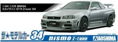The Model Car No.34 1/24 Nismo BNR34 Skyline GT-R Z-tune’04 Plastic Model