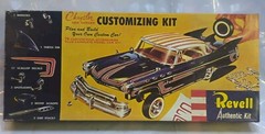 Revell Chrysler New Yorker 1:32 Customizing Kit #H-1231 – 1996 Reissue