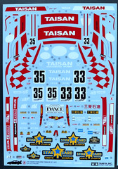 Tamiya’s Decals for 1/24 TAISAN STARCARD PORSCHE 911 GT2.Item24175 from Japan