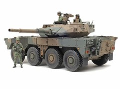 Tamiya 1/35 JGSDF Type 16 MCV C5 w/Winch TAM35383