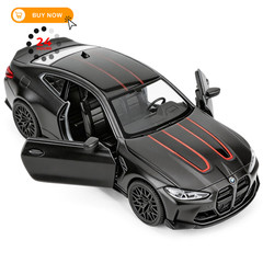 RMZ City 1/36 BMW M4 CSL Model Car, Alloy Toy Car with scale, Black