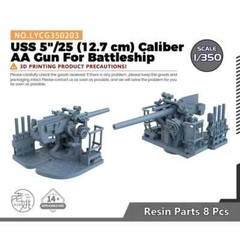 LYCG350203 Model Upgrade Parts USS 5″/25 (12.7 cm) Caliber AA Gun For Battleship