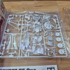 TAMIYA 1/24 scale TOYOTA GT-ONE TS020 Plastic model kit From Japan