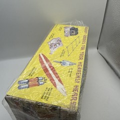 Jo-han Cadillac “Heavenly Hearse” Original Rare Vintage Unbuilt 1/25 SEALED READ